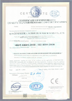 广汉智慧导览界面示例